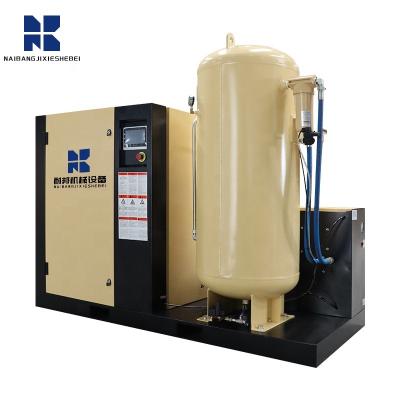 China Oil free factory price 7.5kw-45kw screw air storage compressor with dryer and tank machine for sale