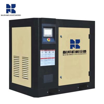 China 37KW Power Saving Screw Air Compressor Energy Equipment Lubricated Good Quality Two Stage Machine for sale