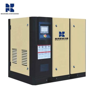 China Large capacity lubricated two stage screw industrial air compressor for 45KW machine for sale