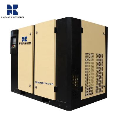 China Factory Customer Design 15kw Silent Pressuretwo High Stage Lubricated Rotary Screw Industrial Air Compressor Machine for sale