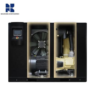 China Lubricated 5.5KW 7.5KW 11KW 15KW 22KW 30KW 37KW 45KW 55KW Good Quality Rotary Screw Air Compressor Machine for sale