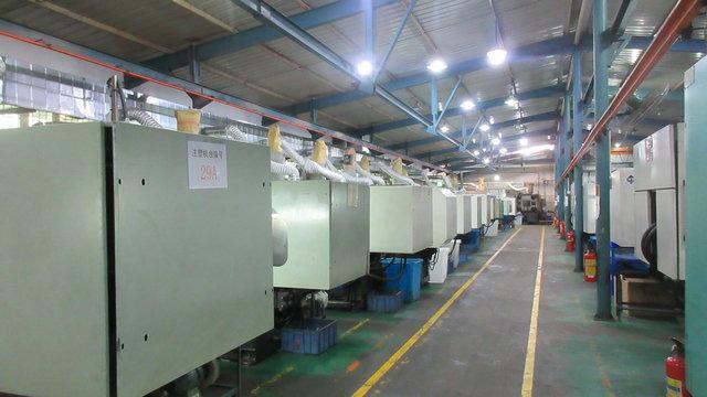 Verified China supplier - Guangzhou Huafeng Mechanical & Electrical Co., Ltd.