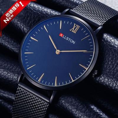 China OEM Men Custom-made Watch Brand Your Company dropshipping non-specific Logo Watch Personal Name Watch for sale