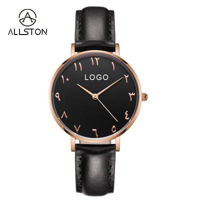 China Non Specific Your Own Logo Customized Watch Arabic Numerals OEM Label Dropshipping Small Quantity Custom Name Men's Watch for sale