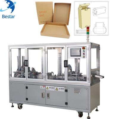 China Automatic Food Crease Cardboard Paper Boxes Folding Machine for sale