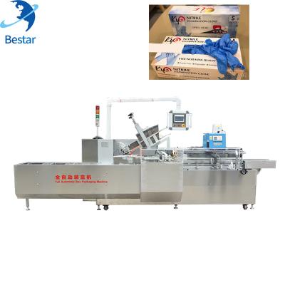 China Automatic food tube face mask machine carton box cartoning packing machine for tea bag snack soap for sale