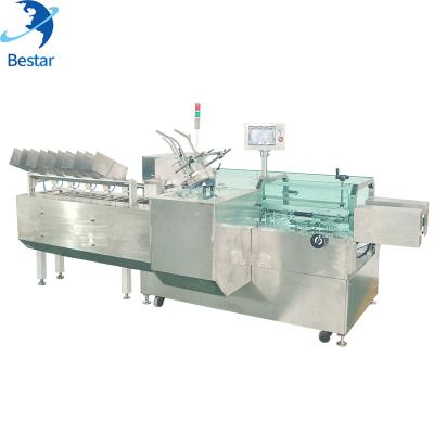 China Food Film Tissue Box Shrink Packing Machine Tea Bag Box Masks Cartoning Machine for sale