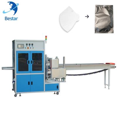 China Multifunctional Automatic Food Sachet Package Sealing Machine Mask Four Sides Packing Machine With Film for sale