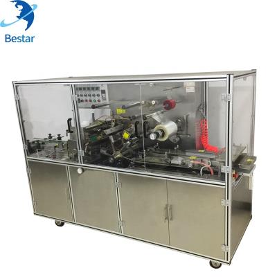 China Automatic Food Wrapping Machine Cellophane PE Film Shrink Cardboard Box Overwrapping Machine for sale