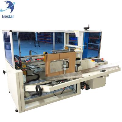 China Food Small Business Machine Automatic Carton Box Erector Case Erecting Forming Sealing Machine for sale