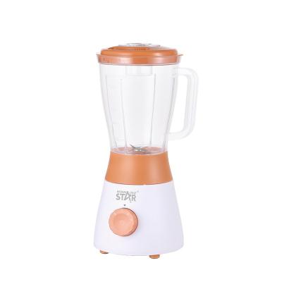 China Hotel GAIN STAR ST-5525 2in 1 Fruit Juicer Blender Smoothie Cutting Vegetable Processor for sale