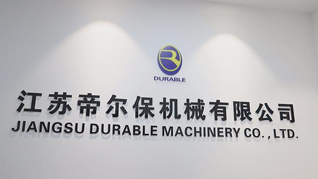 Verified China supplier - Jiangsu Durable Machinery Co., Ltd.