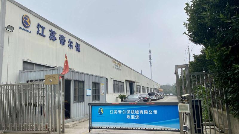 Verified China supplier - Jiangsu Durable Machinery Co., Ltd.