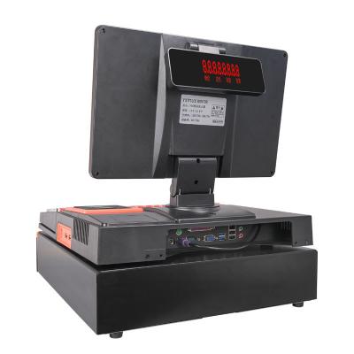 China High Quality Windows All In One POS Machine POS Cash Register 32G for sale