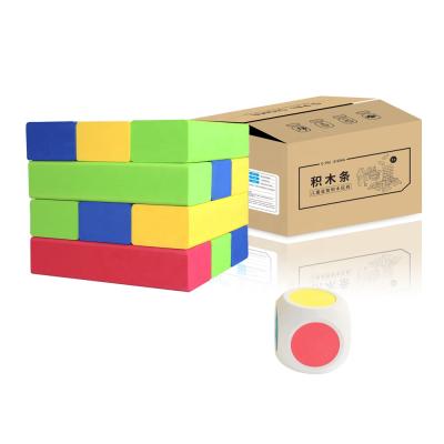 China Safety Non-Toxic 12pcs/set Giant Tumbling Tower Blocks Large Size Collapsing Tower Block Game for sale