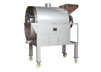 China ZCW125 600kg/h nut roaster machine peanut roasting for sale