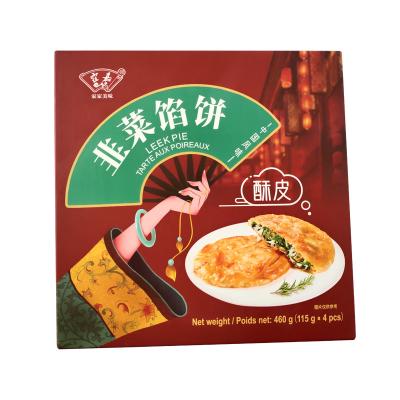 China Low-CARB Foods Low-CARB Foods Leek Pie Chinese Pie Pancake Pan Fried Oven Fast Food Chinese Pie for sale