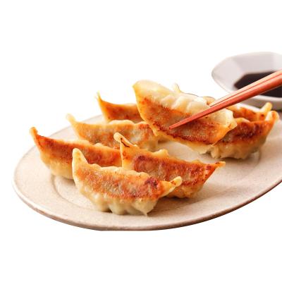 China FROZEN Japanese Foods Chicken / Frozen Vegetable Gyoza / Seafood Dumplings Supplier for sale