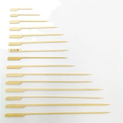 China Hot Selling Easily Cleaned Wholesale Easily Cleaned Bamboo Kebab Skewer Stick Barbecue Grill for sale