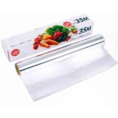 China Yysmall Kitchen Use BBQ Grill Household Oven Baking Aluminum Foil Roll BBQ Chicken Paper Wrappers Yysmallcap for sale