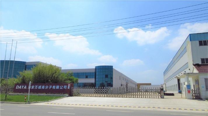 Verified China supplier - Huaian Wancheng Polymer Technology Co., Ltd.