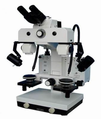 China 2.5× - 120× Digital Forensic Comparison Microscope With 300W Cold Light Source for sale