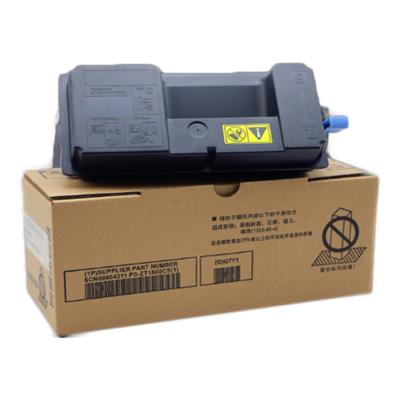 China Compatible COMPATIBLE for Ricoh IM 550 toner cartridge for Ricoh IM 550F 550Fb 600F 600SFR P 800 801 for sale