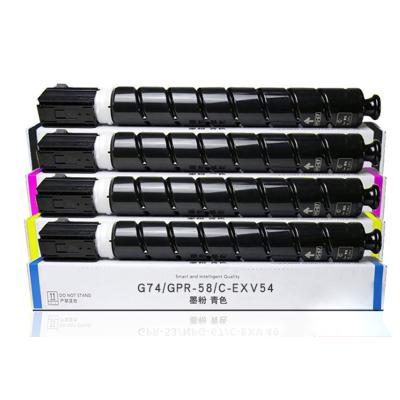 China Hot selling C-EXV54 COMPATIBLE C EXV54 54 for canon toner imagerunner advance color c3025 toner cartridge for sale