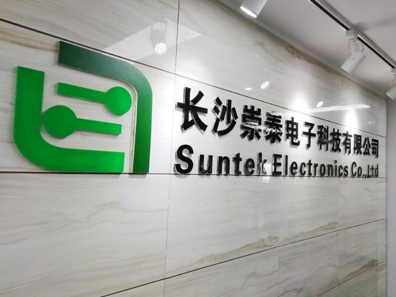 Verified China supplier - Suntek Electronics Co., Ltd.