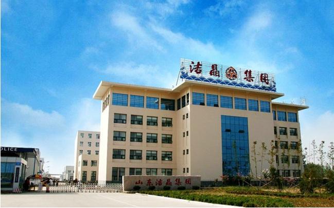 Verified China supplier - Shandong Jiejing Group Corporation