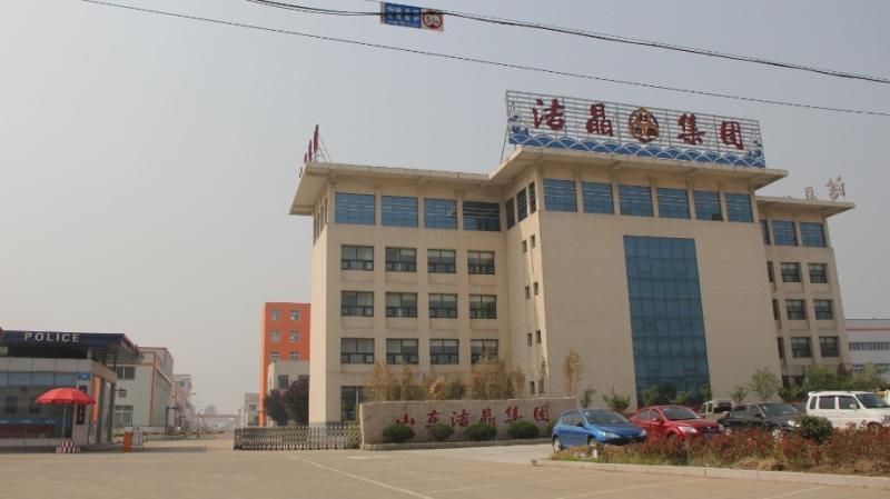 Verified China supplier - Shandong Jiejing Group Corporation