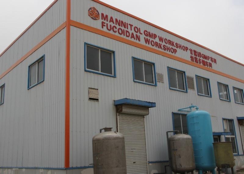 Verified China supplier - Shandong Jiejing Group Corporation