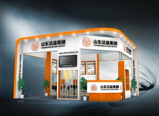 Verified China supplier - Shandong Jiejing Group Corporation