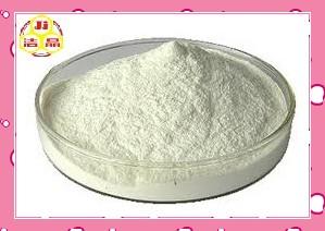 China sodium alginate cosmetic ingredient for sale