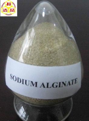 China sodium alginate technical grades for sale