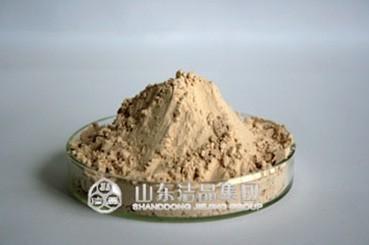 China laminaria japonica extract powder fucoidan for sale