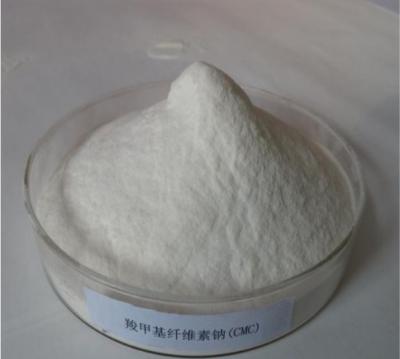 China carboxymethyl cellulose (cmc) food grade, carboxymethyl cellulose food additive for sale