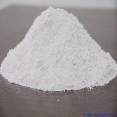 China food grade calcium sulfate dihydrate E516 for carrageenan, calcium sulfate dihydrate food grade for sale