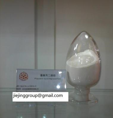 China propylene glycol alginate (PGA) for sale