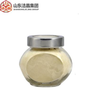 China alginate oligosaccharide for sale