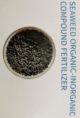 China seaweed organic-inorganic compound fertilizer for sale