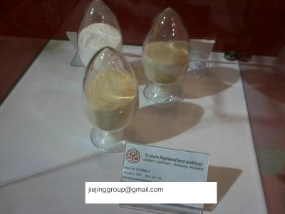 China sodium alginate for sale