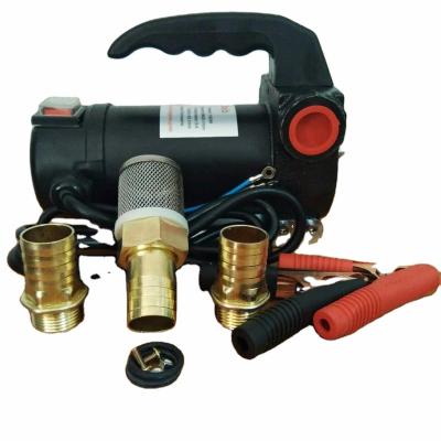 China Other 12V DC FULE OIL PUMP for sale