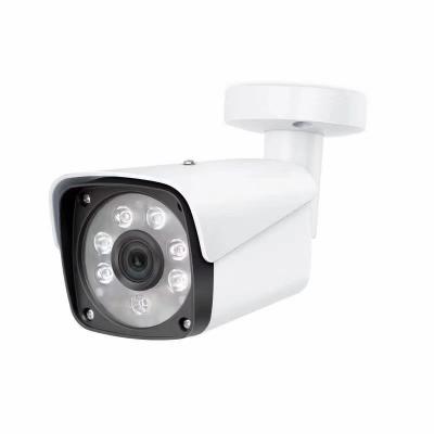 China 4K 8MP 5mp NIGHT VISION CCTV Bullet HD 4in1 AHD/TVI/CVI/CVBS IR Security Camera Waterproof CCTV Camera for sale