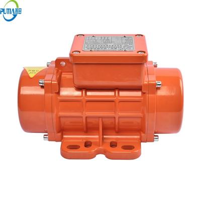 China Shenzhen Putian Single Phase 220V MVE Series Totally Enclosed Stable Power Small Concrete Mechanical Vibrator Motor for sale