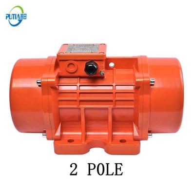 China Putian IP54 MVE-75-6 Totally Sealed Three Phase AC Vibrator Motor Flat Shaking Sieving Price for sale