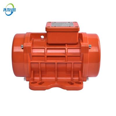 China IP65 Totally Enclosed Putian 380V 0.16KW 0.2KW MVE Asynchronous Vertical Vibration Motor For Vibrating Screen Device for sale