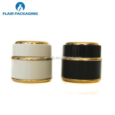 China Skin Care Packaging Round Shape Aluminum Shell Cream Jar for sale