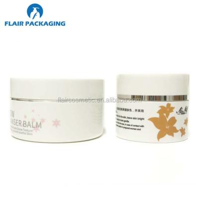 China Skin Care Cream Plastic 50ml 100ml 200ml 300ml 500ml AS Cream Tin Can Box for sale