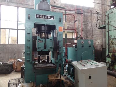 China Heavy Duty Hydraulic Aluminium Extrusion Press Machine For Gear High Rigidity for sale